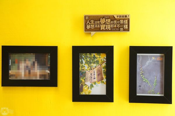 ※ 湯藝術-老爺下麵 ※【星羽是吃貨-台中大里】設計人的夢想概念食堂-湯藝術 ※ 湯藝術-老爺下麵 ※【星羽是吃貨-台中大里】設計人的夢想概念食堂-湯藝術