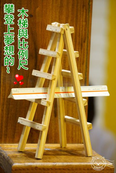 ※ 湯藝術-老爺下麵 ※【星羽是吃貨-台中大里】設計人的夢想概念食堂-湯藝術 ※ 湯藝術-老爺下麵 ※【星羽是吃貨-台中大里】設計人的夢想概念食堂-湯藝術
