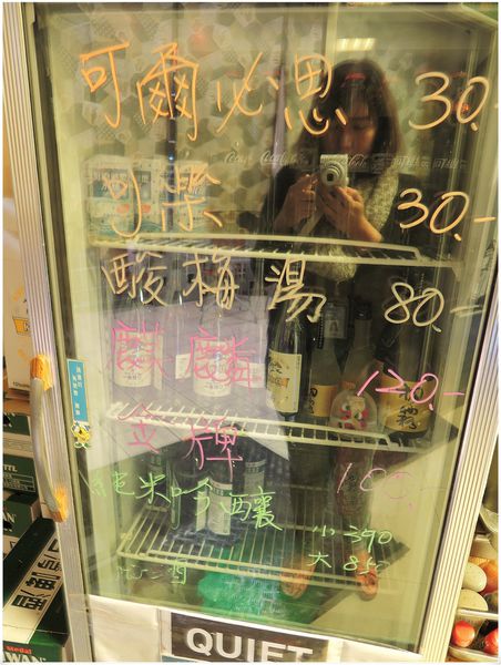 ※ 19太郎 ※【星羽愛美食-台中】天氣冷颼颼好想來碗拉麵，平價口味特別美味見仁見智~。-19太郎