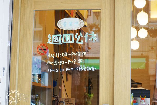※ Padano 帕達諾義廚 ※【星羽是吃貨-台中】中國醫旁邊特色餐廳，裝潢溫馨但人手有點不足。-Padano