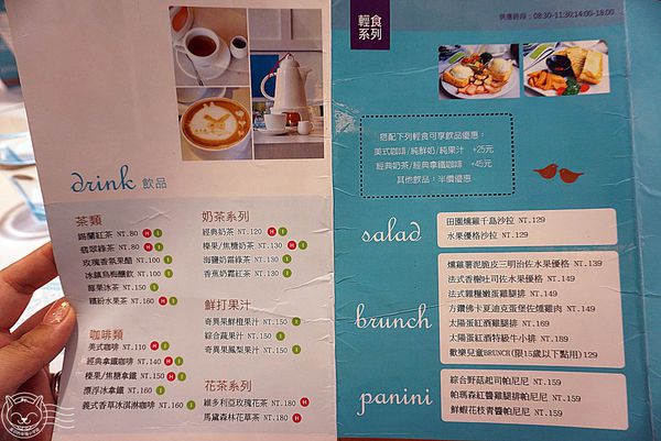 ※ 恬心朵朵 ※【星羽愛美食-台中】彰化名店開設台中分店,麻油猴頭菇燉飯特別又美味~。-Lily White Cafe ※ 恬心朵朵 ※【星羽愛美食-台中】彰化名店開設台中分店,麻油猴頭菇燉飯特別又美味~。-Lily White Cafe