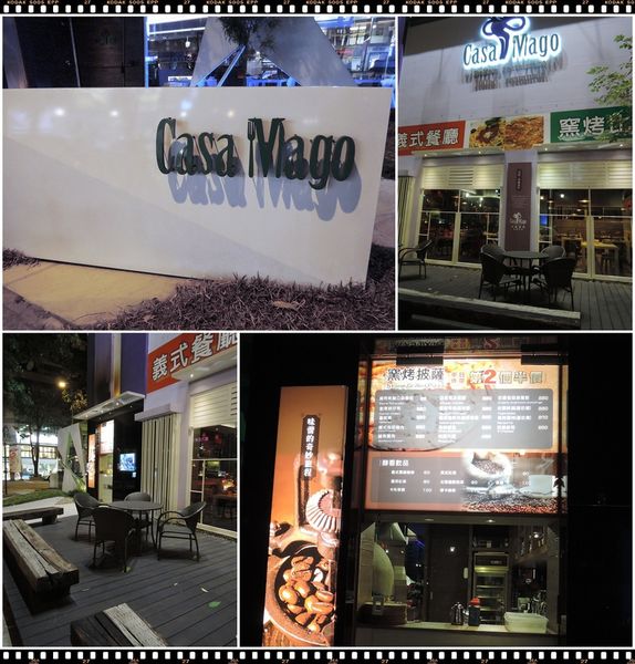 Casa-Mago可薩瑪果義饗空間 ※【星羽是吃貨-台中】餐點用心好吃服務佳，魔術似的海鮮沙拉大份量吃到翻肚~-Casa-Mago