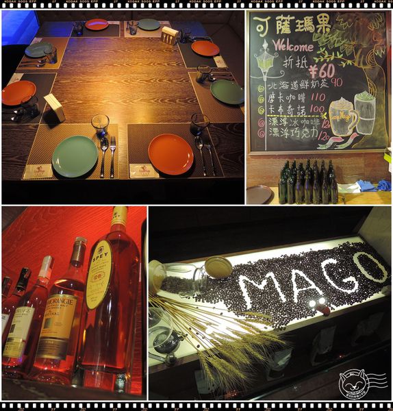 Casa-Mago可薩瑪果義饗空間 ※【星羽是吃貨-台中】餐點用心好吃服務佳，魔術似的海鮮沙拉大份量吃到翻肚~-Casa-Mago