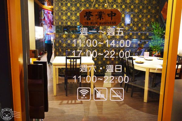※ 泰妃堂泰國料理 ※【星羽愛美食-台中西區】中價位美味泰式料理，餐點夠味給料不手軟，破酥包灰熊齁甲!!-泰妃堂泰國料理