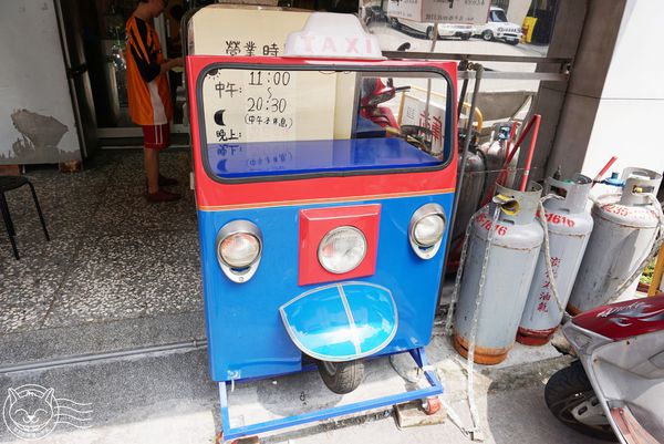 ※ 泰小葉泰國米粉湯專賣店 ※【星羽是吃貨-台中】一個因為喜歡成就的夢想,平價美味料多實在。-泰小葉泰國米粉湯專賣店 ※ 泰小葉泰國米粉湯專賣店 ※【星羽是吃貨-台中】一個因為喜歡成就的夢想,平價美味料多實在。-泰小葉泰國米粉湯專賣店