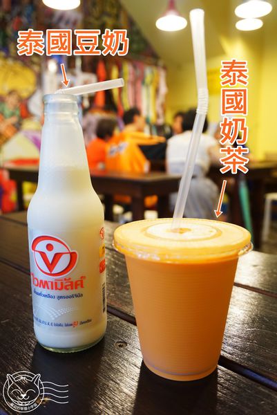※ 泰小葉泰國米粉湯專賣店 ※【星羽是吃貨-台中】一個因為喜歡成就的夢想，平價美味料多實在。-泰小葉泰國米粉湯專賣店