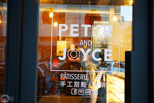 ※ P&J's Pâtisserie 甜點工作室 ※【星羽愛美食-台中西區】全新開幕甜點工作室，當天現做甜點當日販賣-P&J's Pâtisserie