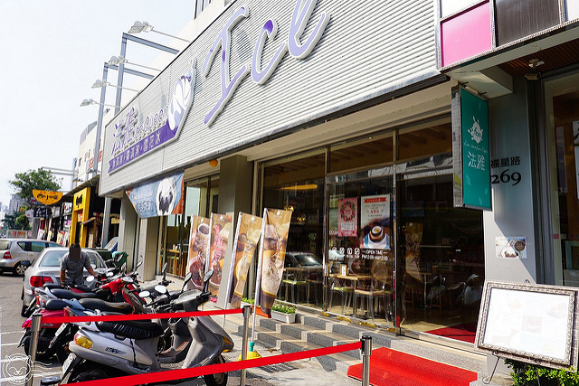 ※ 法雅花園冰品甜點(逢甲店) ※【星羽是吃貨-台中西屯】叮叮噹叮叮噹~超可愛的聖誕冰品來囉!-法雅花園冰品甜點