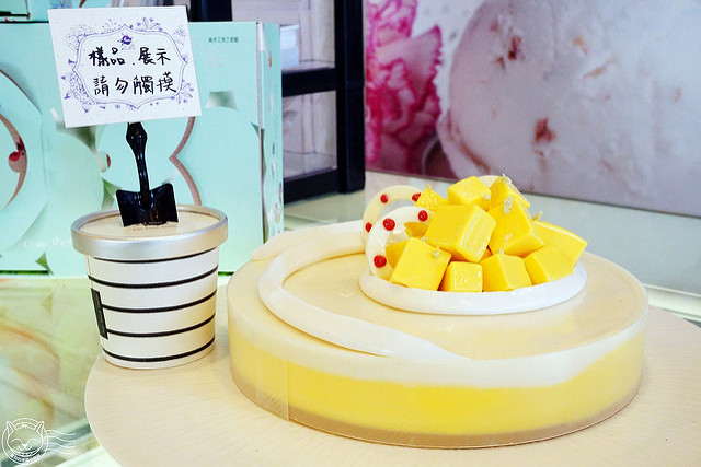 ※ 法雅花園冰品甜點(逢甲店) ※【星羽是吃貨-台中西屯】叮叮噹叮叮噹~超可愛的聖誕冰品來囉!-法雅花園冰品甜點 ※ 法雅花園冰品甜點(逢甲店) ※【星羽是吃貨-台中西屯】叮叮噹叮叮噹~超可愛的聖誕冰品來囉!-法雅花園冰品甜點