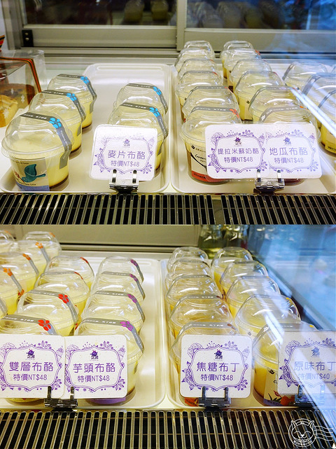 ※ 法雅花園冰品甜點(逢甲店) ※【星羽是吃貨-台中西屯】叮叮噹叮叮噹~超可愛的聖誕冰品來囉!-法雅花園冰品甜點 ※ 法雅花園冰品甜點(逢甲店) ※【星羽是吃貨-台中西屯】叮叮噹叮叮噹~超可愛的聖誕冰品來囉!-法雅花園冰品甜點