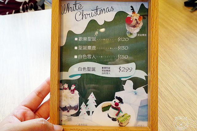 ※ 法雅花園冰品甜點(逢甲店) ※【星羽是吃貨-台中西屯】叮叮噹叮叮噹~超可愛的聖誕冰品來囉!-法雅花園冰品甜點 ※ 法雅花園冰品甜點(逢甲店) ※【星羽是吃貨-台中西屯】叮叮噹叮叮噹~超可愛的聖誕冰品來囉!-法雅花園冰品甜點