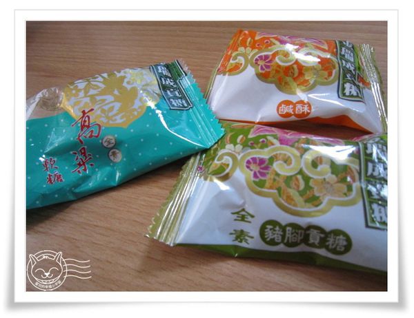 ※ 台中沒招牌雞蛋糕 ※【星羽愛美食-台中】超級平價銅板美食~暖暖好好吃古早味雞蛋糕!!