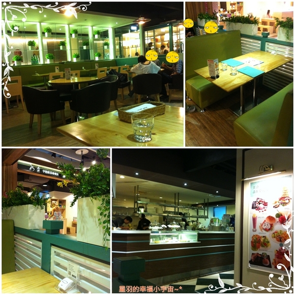 ※ 莫凡彼咖啡館 ※【星羽愛美食-台中】金典酒店內美味餐廳,放鬆氛圍舒服,餐點精緻又好吃~-莫凡彼咖啡館 ※ 莫凡彼咖啡館 ※【星羽愛美食-台中】金典酒店內美味餐廳,放鬆氛圍舒服,餐點精緻又好吃~-莫凡彼咖啡館