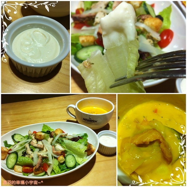 ※ 莫凡彼咖啡館 ※【星羽愛美食-台中】金典酒店內美味餐廳,放鬆氛圍舒服,餐點精緻又好吃~-莫凡彼咖啡館 ※ 莫凡彼咖啡館 ※【星羽愛美食-台中】金典酒店內美味餐廳,放鬆氛圍舒服,餐點精緻又好吃~-莫凡彼咖啡館