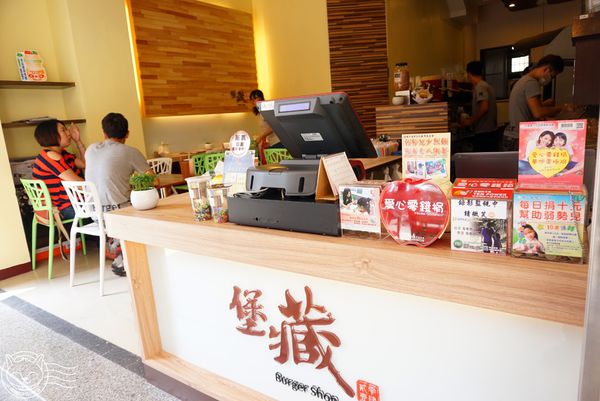 ※ 堡藏 Burger Shop ※【星羽是吃貨-台中】現點現做平價早餐，餐點樣樣料好實在-Burger Shop