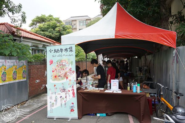 ※ AM食光、小蝸牛市集 ※【星羽愛美食-台中】台中早午餐人氣名店，價格平實餐點口味普通-AM食光