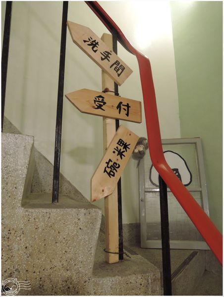 ※ murmur 默默 ※【星羽愛美食-台中】老宅改建舒適環境，飯糰鬆餅都好樸實好精緻好好吃~。-murmur