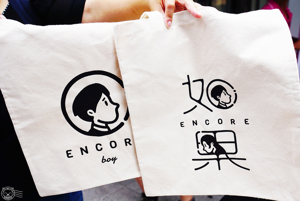 ※ 如果 encore 販賣機 ※【星羽是吃貨-台中北區】台中在地販賣機奶茶「如果」在益民商圈!-encore ※ 如果 encore 販賣機 ※【星羽是吃貨-台中北區】台中在地販賣機奶茶「如果」在益民商圈!-encore