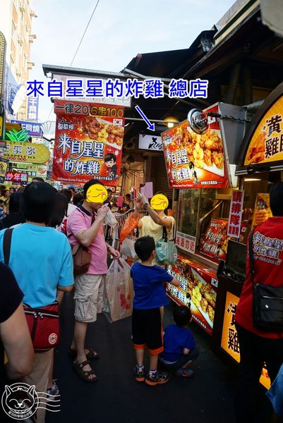 ※ 都教授來自星星的炸雞 ※【星羽是吃貨-台中逢甲夜市】夜市也有超美味韓式炸雞