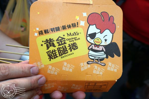 ※ 都教授來自星星的炸雞 ※【星羽是吃貨-台中逢甲夜市】夜市也有超美味韓式炸雞