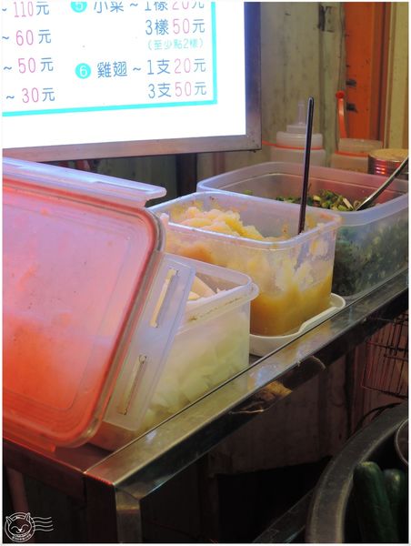 ※ 雞寶貝鹹水雞 ※【星羽愛美食-台中】逢甲夜市好吃鹹水雞，獨特酸辣蘋果酸酸甜甜好涮嘴~。-雞寶貝鹹水雞