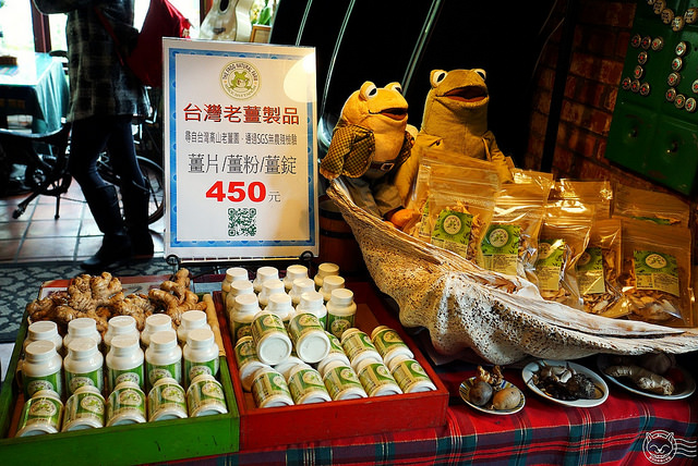 ※ 青蛙墨西哥餐廳 ※【星羽是吃貨-台中北區】24年墨西哥餐廳老店,爆起司墨西哥薄餅配生啤超滿足-青蛙墨西哥餐廳 ※ 青蛙墨西哥餐廳 ※【星羽是吃貨-台中北區】24年墨西哥餐廳老店,爆起司墨西哥薄餅配生啤超滿足-青蛙墨西哥餐廳