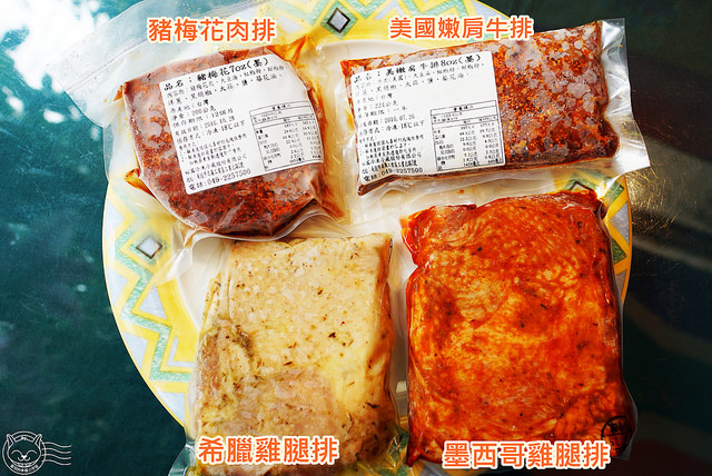 ※ 青蛙墨西哥餐廳 ※【星羽是吃貨-台中北區】24年墨西哥餐廳老店,爆起司墨西哥薄餅配生啤超滿足-青蛙墨西哥餐廳 ※ 青蛙墨西哥餐廳 ※【星羽是吃貨-台中北區】24年墨西哥餐廳老店,爆起司墨西哥薄餅配生啤超滿足-青蛙墨西哥餐廳
