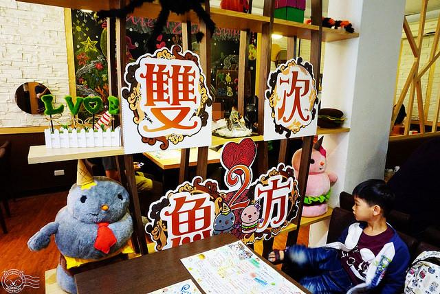 ※ 雙魚二次方 ※【星羽是吃貨-台中北區】能與孩子一起 DIY 做漢堡的雙魚二次方-雙魚二次方 ※ 雙魚二次方 ※【星羽是吃貨-台中北區】能與孩子一起 DIY 做漢堡的雙魚二次方-雙魚二次方