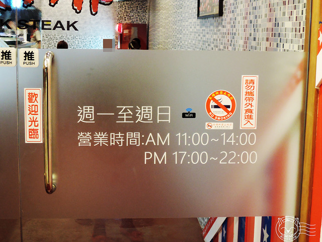 ※ 馬克牛排 ※【星羽愛美食-台中南屯】揪C美味的美式碳烤牛排，附餐好吃飲料喝到飽-馬克牛排