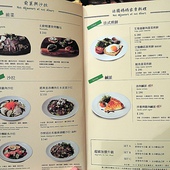 ※ PAUL 精選晚餐雙人套餐 ※【星羽是吃貨-台中】餐點精緻好吃,服務非常親切-PAUL ※ PAUL 精選晚餐雙人套餐 ※【星羽是吃貨-台中】餐點精緻好吃,服務非常親切-PAUL