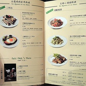 ※ PAUL 精選晚餐雙人套餐 ※【星羽是吃貨-台中】餐點精緻好吃,服務非常親切-PAUL ※ PAUL 精選晚餐雙人套餐 ※【星羽是吃貨-台中】餐點精緻好吃,服務非常親切-PAUL