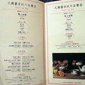 ※ PAUL 精選晚餐雙人套餐 ※【星羽是吃貨-台中】餐點精緻好吃,服務非常親切-PAUL ※ PAUL 精選晚餐雙人套餐 ※【星羽是吃貨-台中】餐點精緻好吃,服務非常親切-PAUL