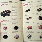 ※ PAUL 精選晚餐雙人套餐 ※【星羽是吃貨-台中】餐點精緻好吃,服務非常親切-PAUL ※ PAUL 精選晚餐雙人套餐 ※【星羽是吃貨-台中】餐點精緻好吃,服務非常親切-PAUL