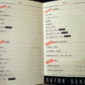 ※ PAUL 精選晚餐雙人套餐 ※【星羽是吃貨-台中】餐點精緻好吃,服務非常親切-PAUL ※ PAUL 精選晚餐雙人套餐 ※【星羽是吃貨-台中】餐點精緻好吃,服務非常親切-PAUL