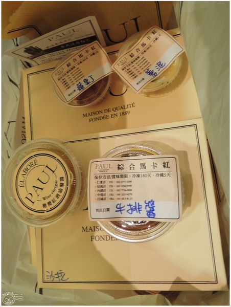 ※ PAUL 精選晚餐雙人套餐 ※【星羽是吃貨-台中】餐點精緻好吃，服務非常親切-PAUL