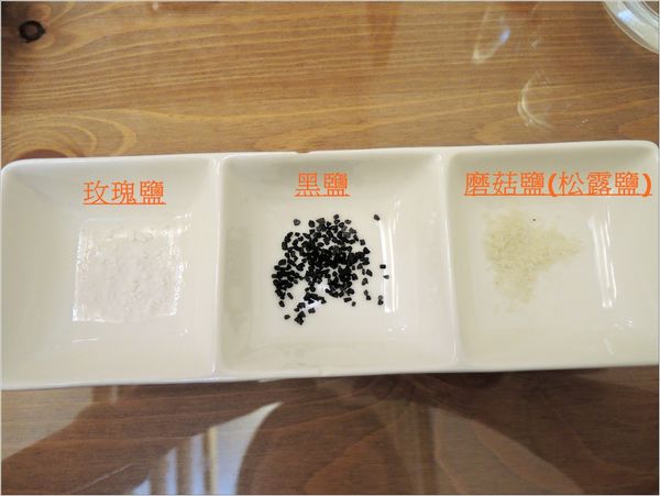 ※ Secret21-乾式熟成牛排 ※【星羽是吃貨-台中】肉品商轉型高級牛排餐廳，自己熟成品質控制吃的到-Secret21
