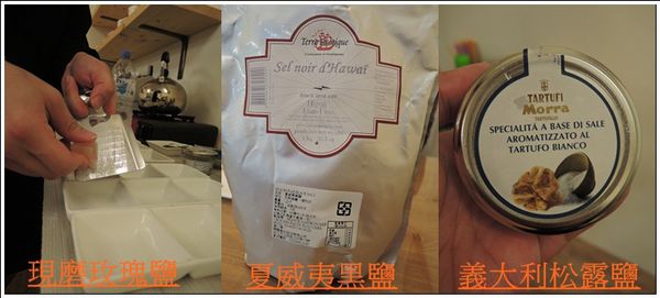 ※ Secret21-乾式熟成牛排 ※【星羽是吃貨-台中】肉品商轉型高級牛排餐廳，自己熟成品質控制吃的到-Secret21