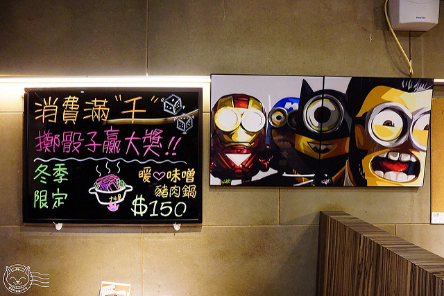 ※ 十七号串烤町 ※【星羽是吃貨-台中西區】7年級生的夢想小店,烤功了得烤醬美味-十七号串烤町 ※ 十七号串烤町 ※【星羽是吃貨-台中西區】7年級生的夢想小店,烤功了得烤醬美味-十七号串烤町