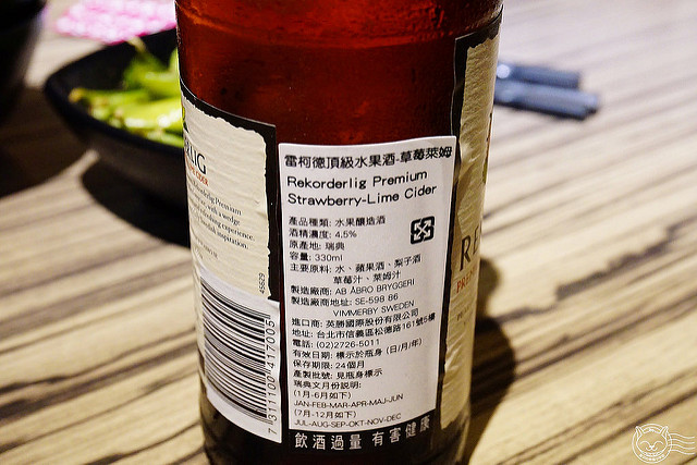 ※ 十七号串烤町 ※【星羽是吃貨-台中西區】7年級生的夢想小店,烤功了得烤醬美味-十七号串烤町 ※ 十七号串烤町 ※【星羽是吃貨-台中西區】7年級生的夢想小店,烤功了得烤醬美味-十七号串烤町