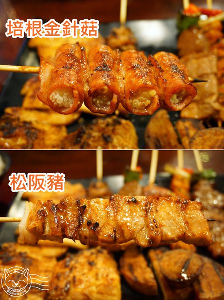 ※ 合庫來烤吧 ※【星羽愛美食-彰化市區】平價串燒白飯吃到飽，環境復古吃完沒有油煙味-合庫來烤吧