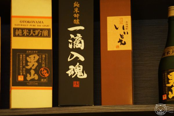 ※ 桐-日式燒烤(KILI yakitori) ※ 【星羽愛美食-台中】7年級小帥哥經營居酒屋-桐日式燒烤