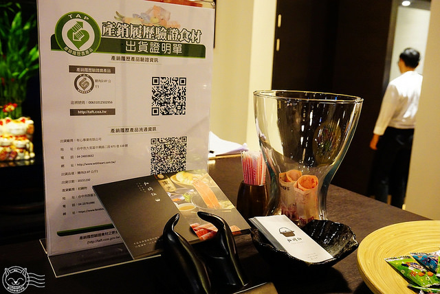※ 初鍋物 ※【星羽是吃貨-台中西區】巷弄隱密高級火鍋,自然原味路線-初鍋物 ※ 初鍋物 ※【星羽是吃貨-台中西區】巷弄隱密高級火鍋,自然原味路線-初鍋物