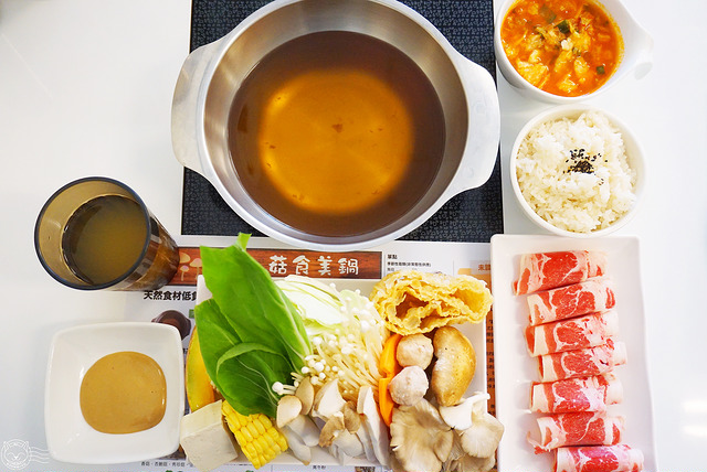 ※ 菇食美鍋 ※【星羽是吃貨-台中大里】CP值爆表兩吃涮涮鍋!! -菇食美鍋