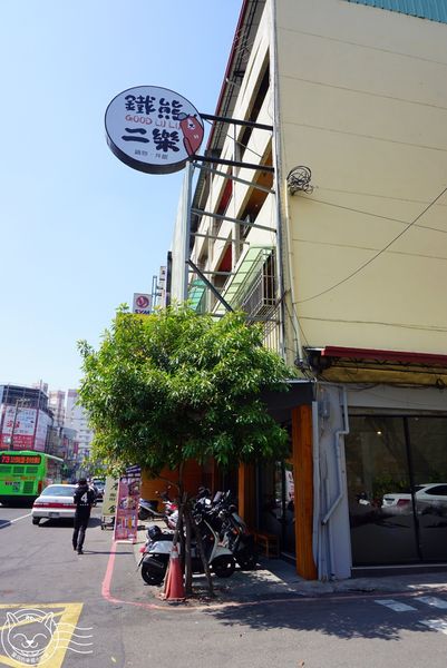 ※ 鐵熊二樂 ※【星羽是吃貨-台中南區】台中南區明亮可愛火鍋店-鐵熊二樂 ※ 鐵熊二樂 ※【星羽是吃貨-台中南區】台中南區明亮可愛火鍋店-鐵熊二樂