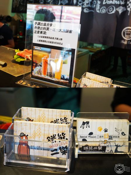 ※ 鐵熊二樂 ※【星羽是吃貨-台中南區】台中南區明亮可愛火鍋店-鐵熊二樂 ※ 鐵熊二樂 ※【星羽是吃貨-台中南區】台中南區明亮可愛火鍋店-鐵熊二樂