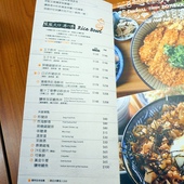 ※ 鐵熊二樂 ※【星羽是吃貨-台中南區】台中南區明亮可愛火鍋店-鐵熊二樂 ※ 鐵熊二樂 ※【星羽是吃貨-台中南區】台中南區明亮可愛火鍋店-鐵熊二樂