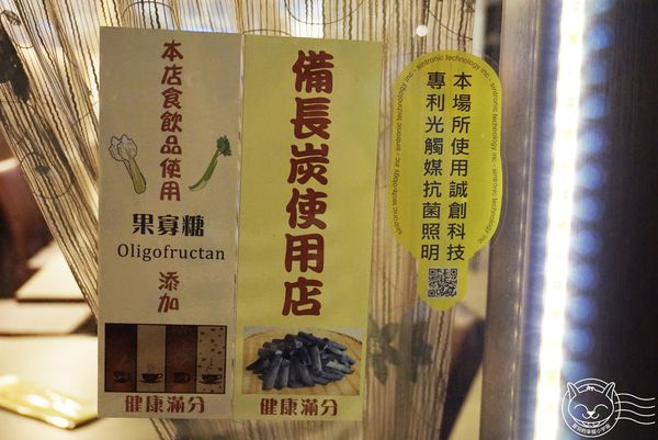 ※ 囍料理 ※【星羽是吃貨-台中】誠懇美味家庭料理，湯頭好喝料好實在，大麥豬讓阿克稱讚不已~。-囍料理