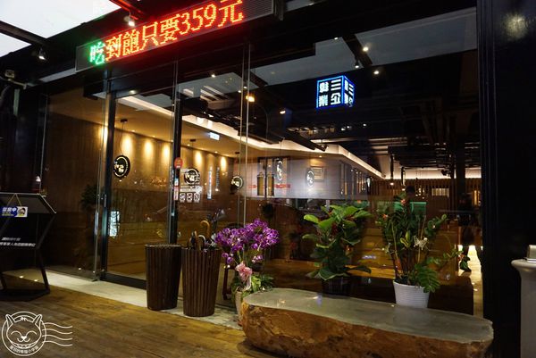 ※ 和稻鍋物 ※【星羽是吃貨-台中】中高價火鍋套餐式吃到飽-和稻鍋物 ※ 和稻鍋物 ※【星羽是吃貨-台中】中高價火鍋套餐式吃到飽-和稻鍋物