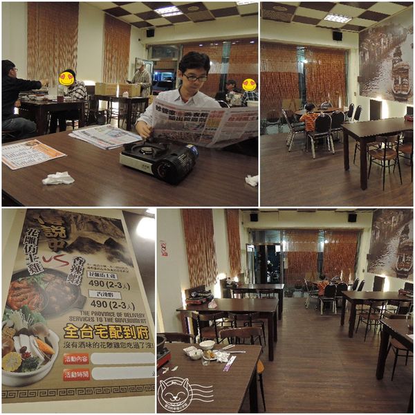 ※ 帝豪花雕雞 ※【星羽愛美食-台中】一鍋兩吃好吃花雕雞，醬濃肉Q湯頭香噴噴-帝豪花雕雞