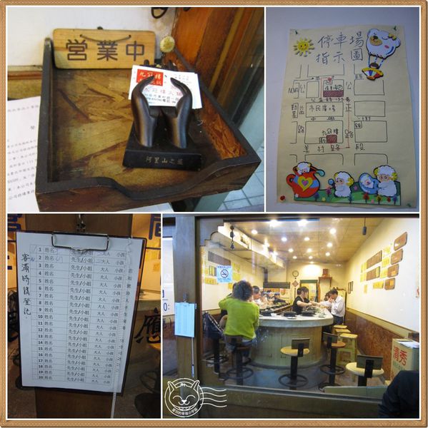 ※ 九冠樓迷你火鍋 ※【星羽愛美食-台中】熱呼呼便宜好吃石頭火鍋,湯頭好喝到不行~-九冠樓迷你火鍋 ※ 九冠樓迷你火鍋 ※【星羽愛美食-台中】熱呼呼便宜好吃石頭火鍋,湯頭好喝到不行~-九冠樓迷你火鍋
